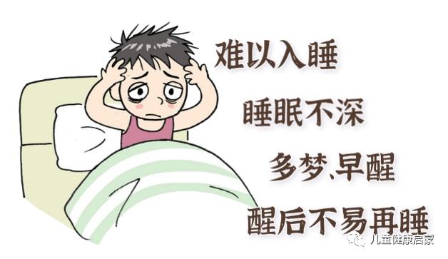 失眠有什么好辦法嗎?,失眠有什么好方法嗎