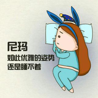 失眠的典型癥狀失眠的典型癥狀有哪些