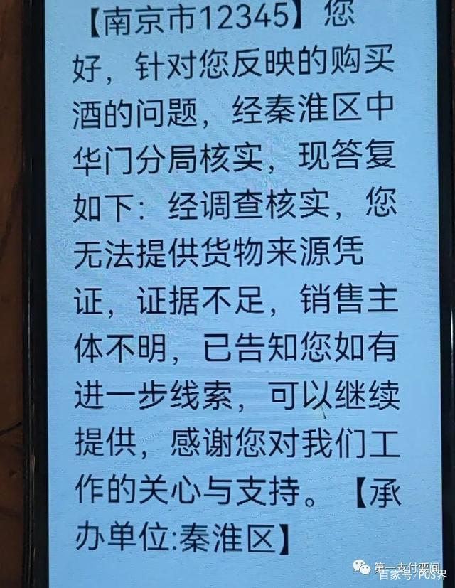 怎樣才能找到買酒的潛在客戶,怎么找需要酒的客戶