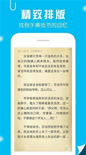 關(guān)于金銀花露的作品小說百度云txt的信息