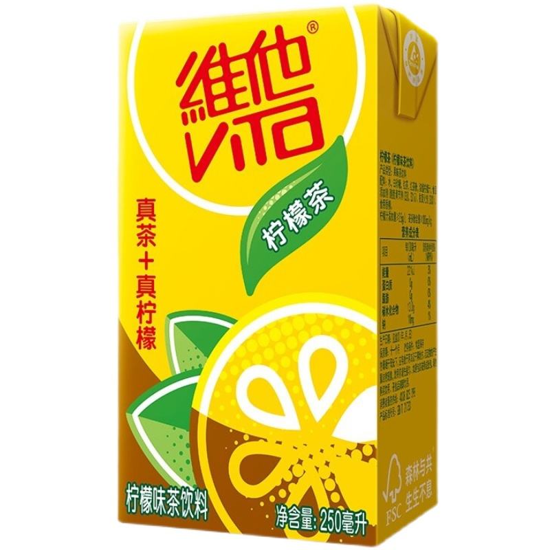 維他檸檬茶維他檸檬茶出啥事了