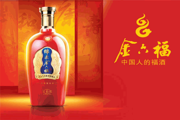 白酒品牌代理批發(fā)價(jià)格,白酒代理品牌招商網(wǎng)