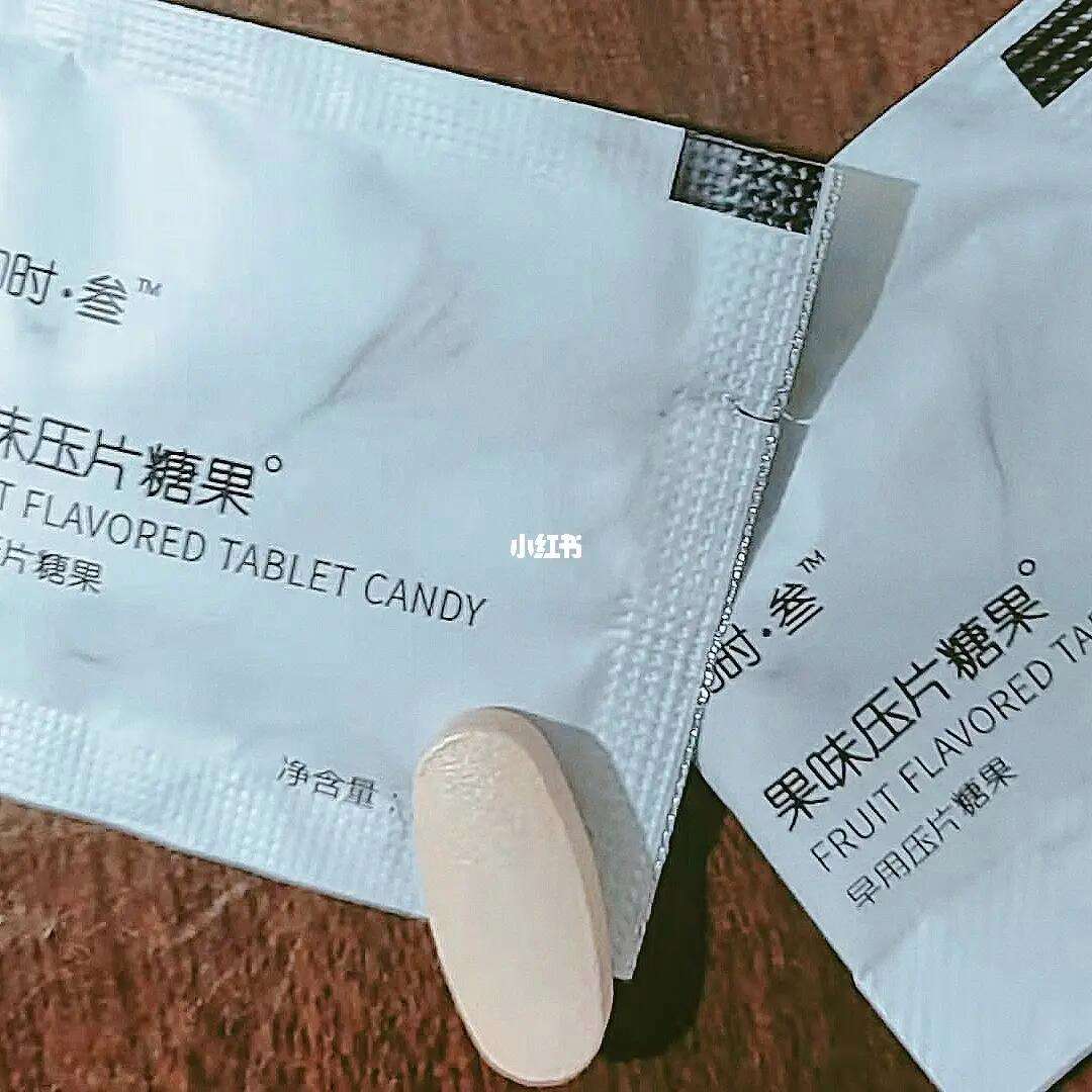 減肥藥能吃嗎有用嗎,減肥藥能吃嗎