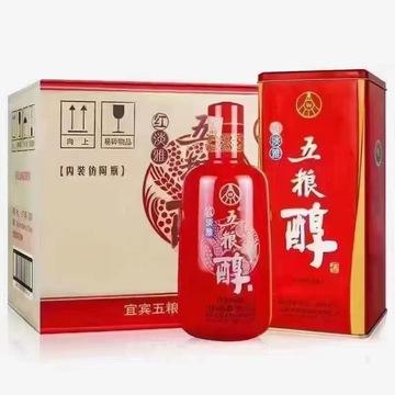 酒水一手貨源批發(fā)市場,酒一手貨源批發(fā)網(wǎng)站