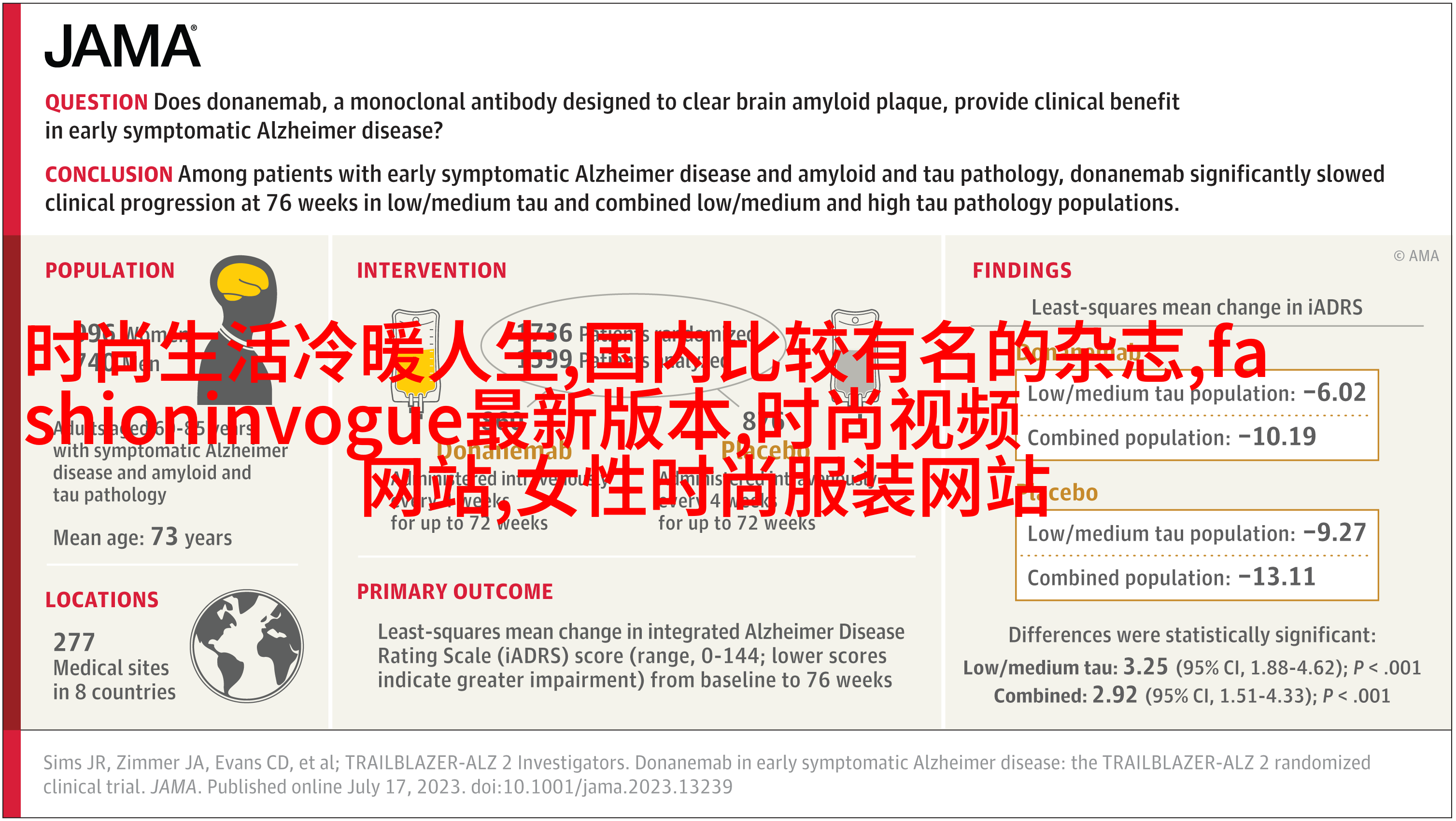 金銀花露的代表作小說是什么金銀花露的代表作小說