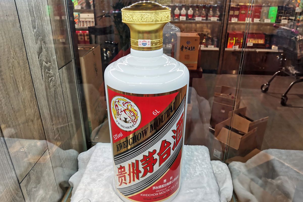 中國最大的酒水網站是什么中國最大的酒水網