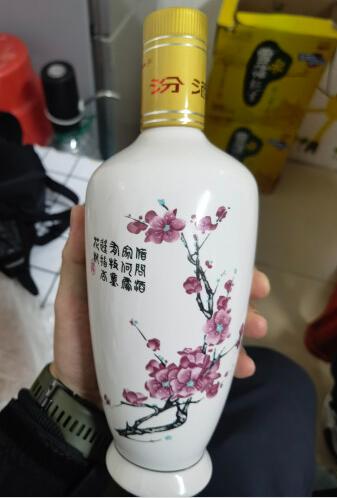 關于200至300一瓶的白酒檔次的信息