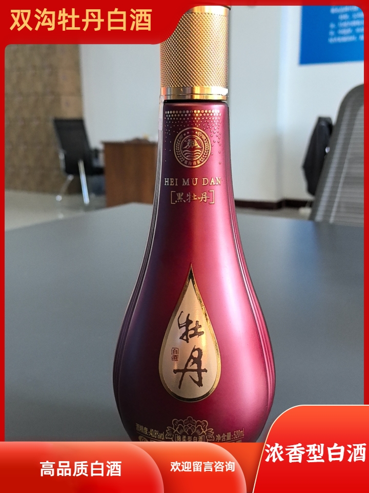 江蘇十大名酒,江蘇十大名酒排名