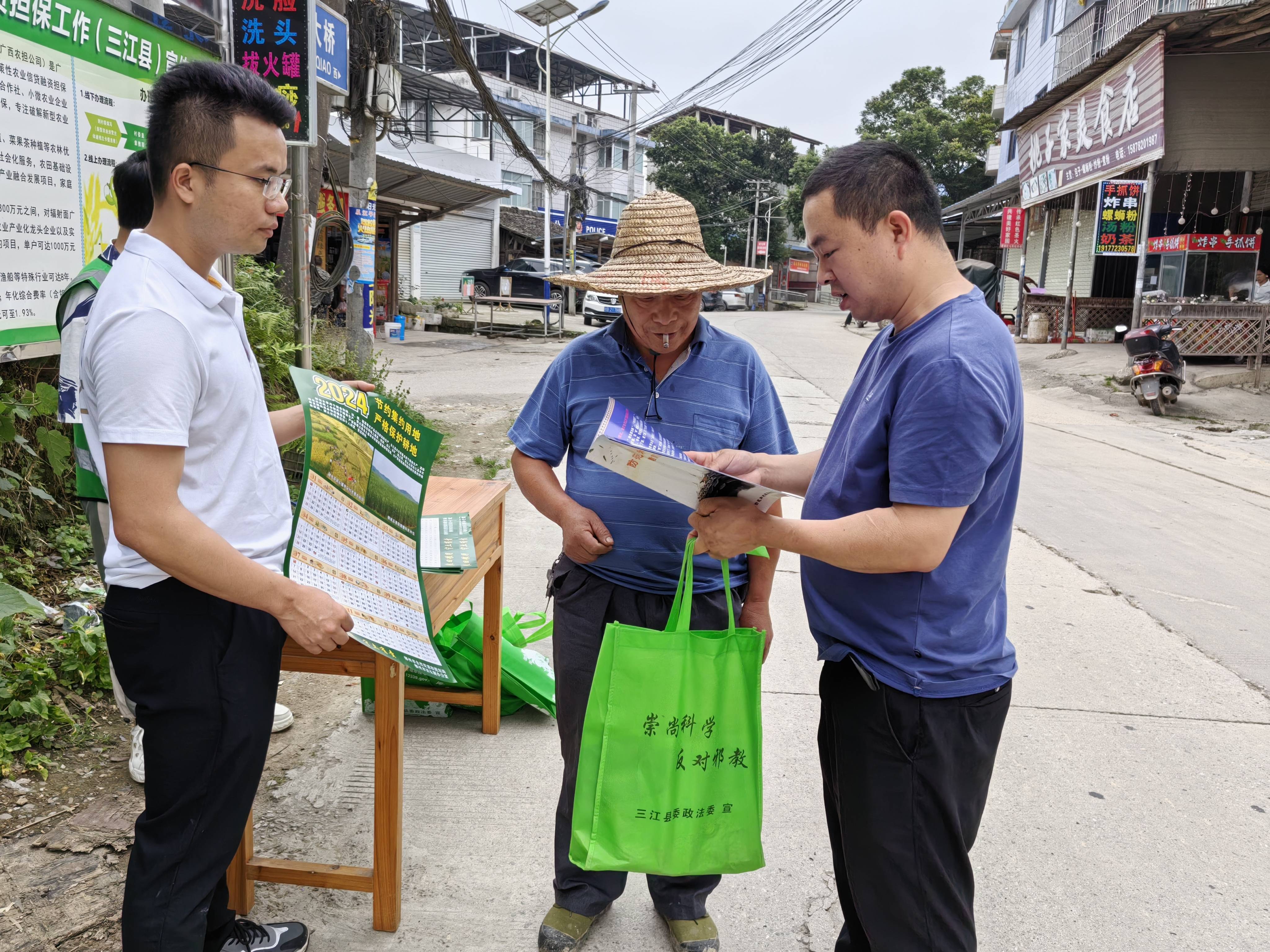 廣西崇左市屬于哪個(gè)市,崇左保健