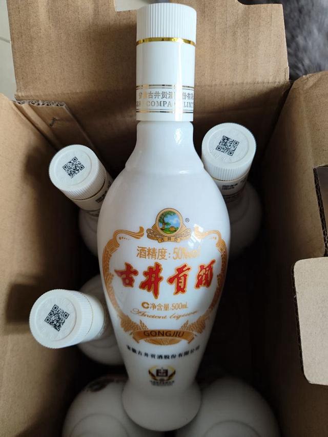 市面上有哪些好喝又不貴的白酒?,幾款好喝不貴的平民白酒