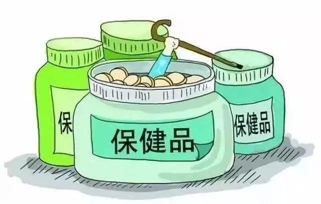 保健食品市場,保健食品的特點