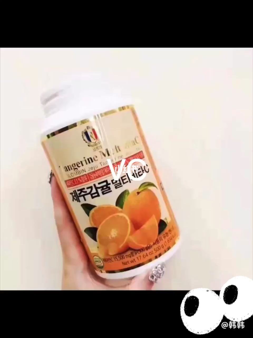 十大維c品牌,保健品維c